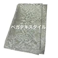 2026年最新】ベガテキスタイルの人気アイテム - メルカリ