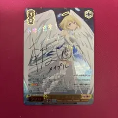 2026年最新】とある魔術の禁書目録 サインの人気アイテム - メルカリ