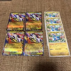 2026年最新】ラティオス＆ラティアスexの人気アイテム - メルカリ