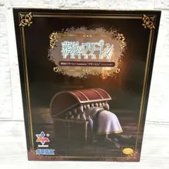 2026年最新】Luminasta フリーレン インミミックの人気アイテム - メルカリ