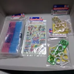 2026年最新】ミニ四駆 ケースの人気アイテム - メルカリ