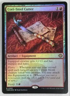 2026年最新】コーリ鋼の短刀の人気アイテム - メルカリ