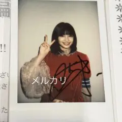 2026年最新】広瀬すず 直筆サインの人気アイテム - メルカリ