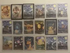 2026年最新】ゴッホ展 18枚の人気アイテム - メルカリ