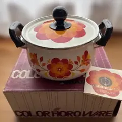 2026年最新】ホーロー鍋 マルビシの人気アイテム - メルカリ