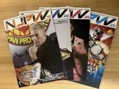 2026年最新】新日本プロレス パンフレットの人気アイテム - メルカリ