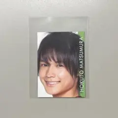 2025年最新】sixtonesデタカの人気アイテム - メルカリ