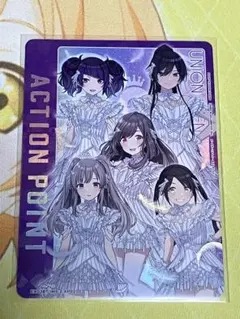 2026年最新】アンティーカ アクションポイントの人気アイテム - メルカリ