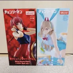 2026年最新】パワー フィギュア マキマの人気アイテム - メルカリ