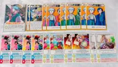 2026年最新】インパクトミー チーノの人気アイテム - メルカリ