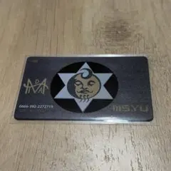 2026年最新】ミダスカードの人気アイテム - メルカリ