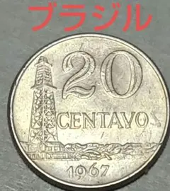 2026年最新】centavos 硬貨の人気アイテム - メルカリ