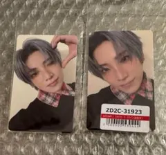 2026年最新】ユウマ サインの人気アイテム - メルカリ