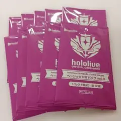 ホロライブ ベーシックPRパック vol.9 10パック ホロカ プロモパック