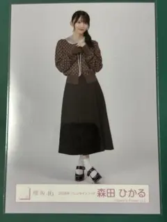 2026年最新】森田ひかる 生写真 まとめの人気アイテム - メルカリ