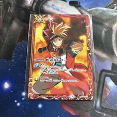 2026年最新】烈火幸村の人気アイテム - メルカリ