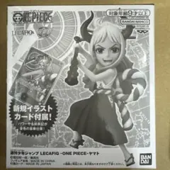 2026年最新】レカフィグ ヤマトの人気アイテム - メルカリ