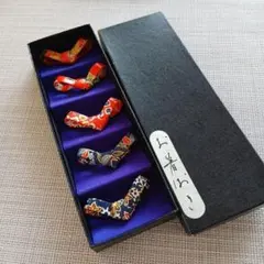 2026年最新】深川製磁手まり箸置きの人気アイテム - メルカリ