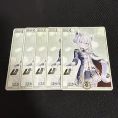 2026年最新】ホロカ エール フブキの人気アイテム - メルカリ