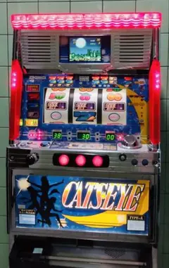 2026年最新】キャッツアイ 実機の人気アイテム - メルカリ