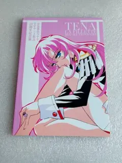 2026年最新】少女革命ウテナ カードの人気アイテム - メルカリ