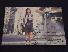 2026年最新】正源司陽子 ゼンブオブトーキョーの人気アイテム - メルカリ