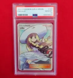 2026年最新】帽子リーリエ 英語の人気アイテム - メルカリ