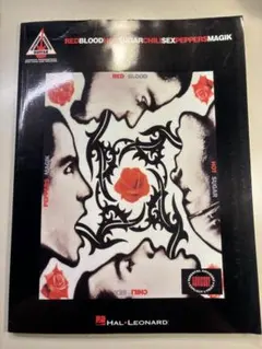 2026年最新】BLOOD SUGAR SEX MAGIKの人気アイテム - メルカリ