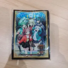 2026年最新】星龍パーフェクトアースの人気アイテム - メルカリ