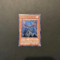 2026年最新】地縛神 レリーフの人気アイテム - メルカリ