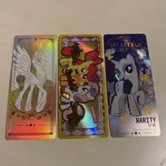2026年最新】マイリトルポニー カードの人気アイテム - メルカリ