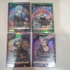 2026年最新】転スラ ユニオンアリーナ ミリムの人気アイテム - メルカリ