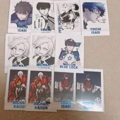 2026年最新】ブルーロック カイザー ぱしゃこれの人気アイテム - メルカリ