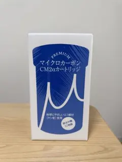 2026年最新】CM2α カートリッジの人気アイテム - メルカリ