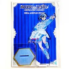 2026年最新】ボーイズビーメイドの人気アイテム - メルカリ