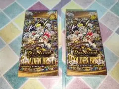 2026年最新】ゴールデン・ベスト BOXの人気アイテム - メルカリ