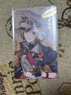 2026年最新】MEIKO エピカ 箔押しの人気アイテム - メルカリ