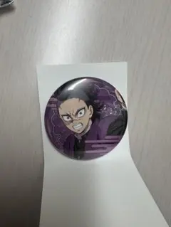 2026年最新】不死川玄弥 缶バッジ ワールドツアーの人気アイテム