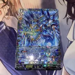 ヴァンガード 猛炎の武僧 ロクセイ FFR - メルカリ