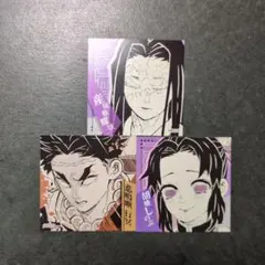 2026年最新】ジャンプsq ステッカーの人気アイテム - メルカリ