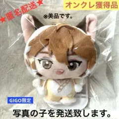 2026年最新】nu:カーニバル ぬいぐるみ エイトの人気アイテム - メルカリ