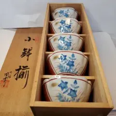 2026年最新】九谷陶秀の人気アイテム - メルカリ