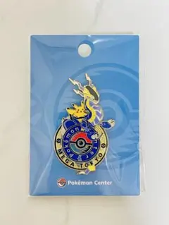 2026年最新】メガトーキョー ピカチュウの人気アイテム - メルカリ