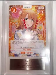 2026年最新】オシカやはり俺の青春ラブコメはまちがっている。の人気