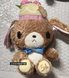 2026年最新】激レア品・シュガーバニーズの人気アイテム - メルカリ