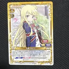 2026年最新】きんいろモザイク サインの人気アイテム - メルカリ