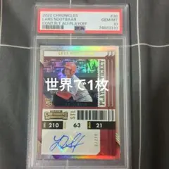 2026年最新】ヌートバー サインの人気アイテム - メルカリ