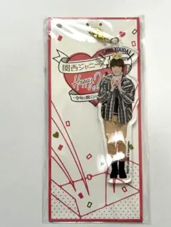 2026年最新】あけおめグッズの人気アイテム - メルカリ