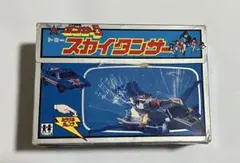 2026年最新】科学冒険隊タンサー5の人気アイテム - メルカリ