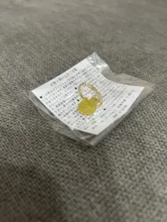 2026年最新】aiko ガチャガチャ 指輪の人気アイテム - メルカリ